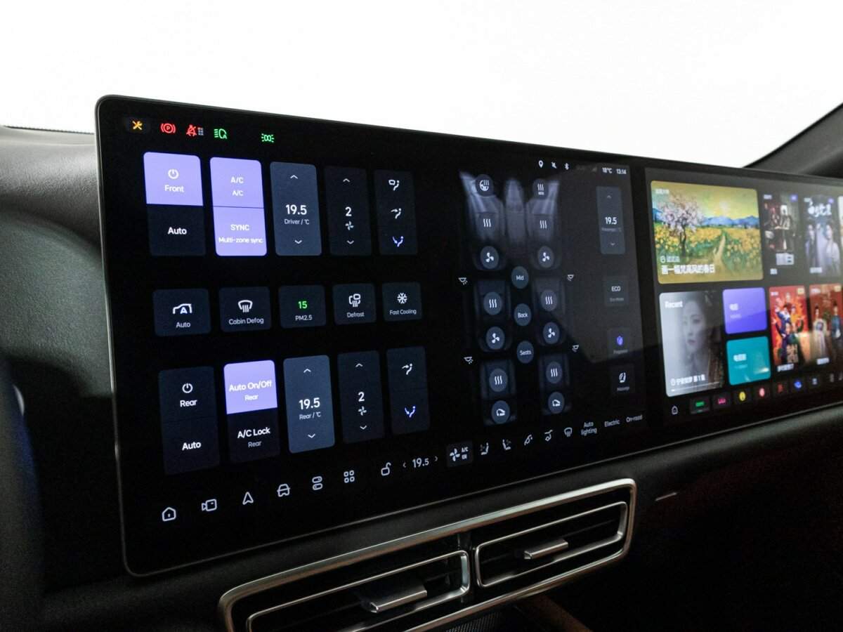 Lixiang L9 44.5 kWh, 2023 Фото №27