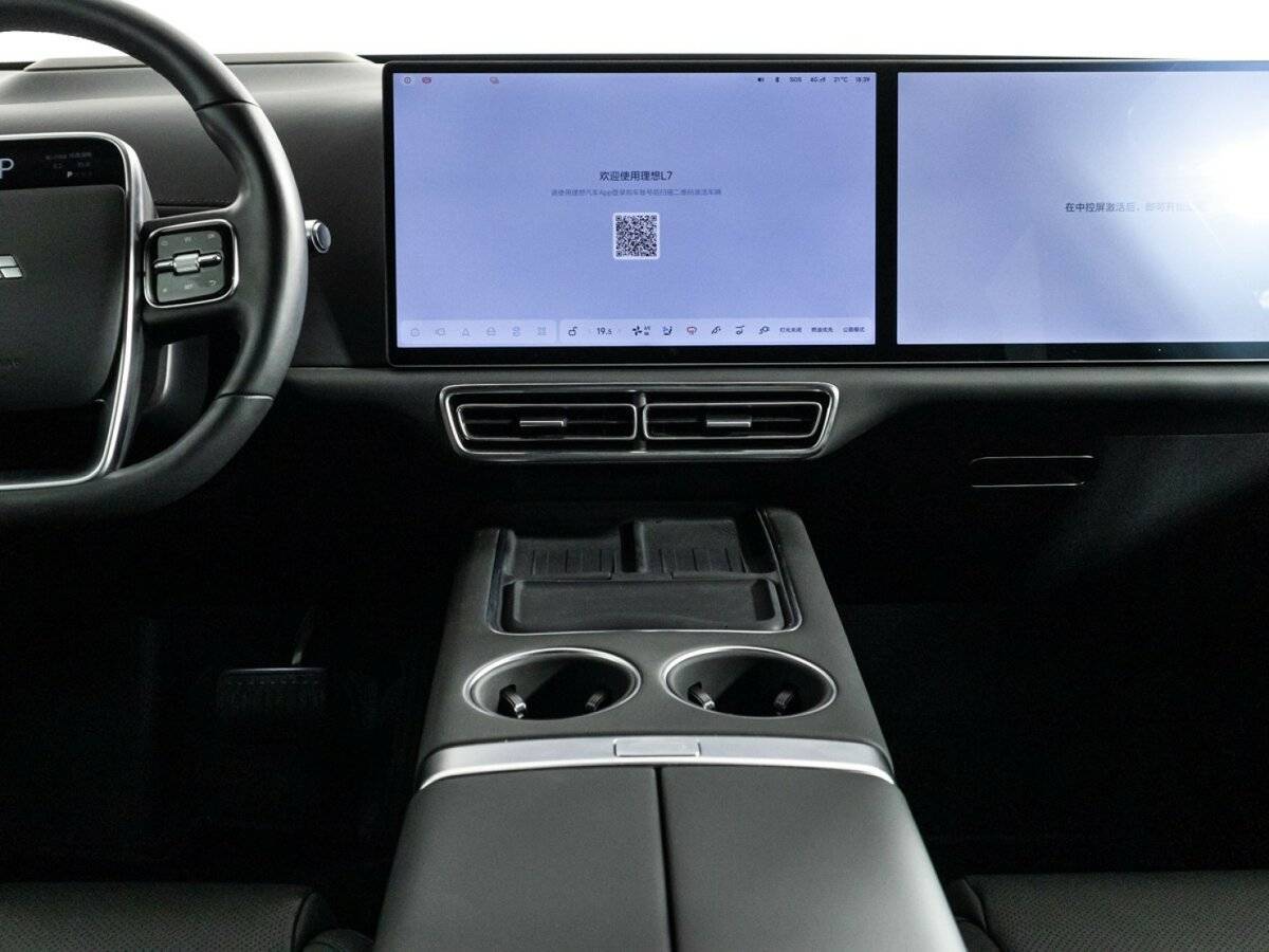 Lixiang L7 52.3 kWh, 2024 Фото №13