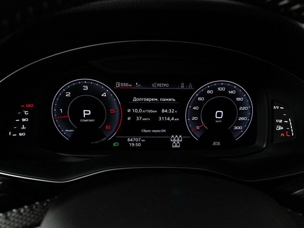 Audi Q7 50 TDI, 2019 Фото №12