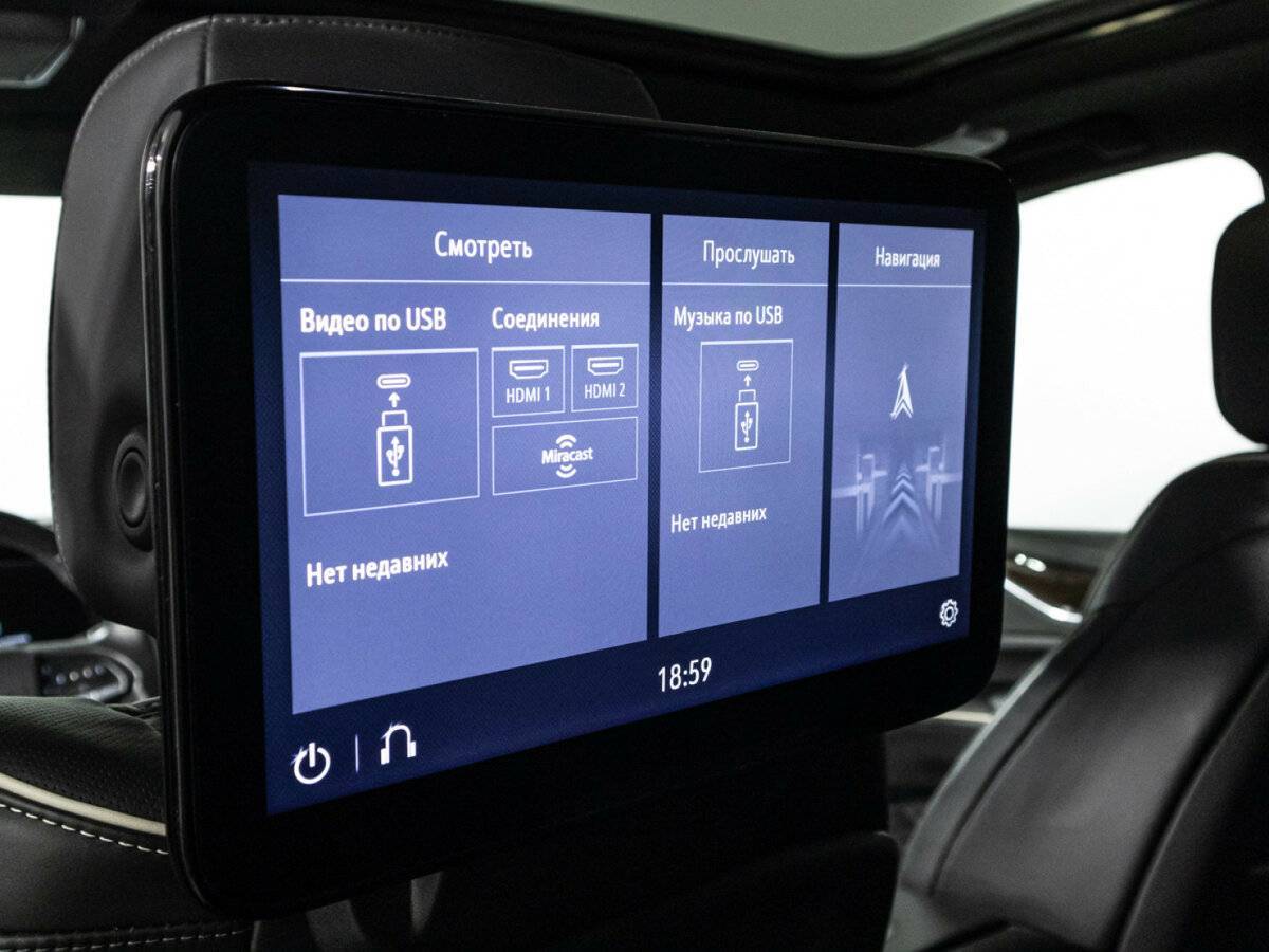 Cadillac Escalade, 2021 Фото №19