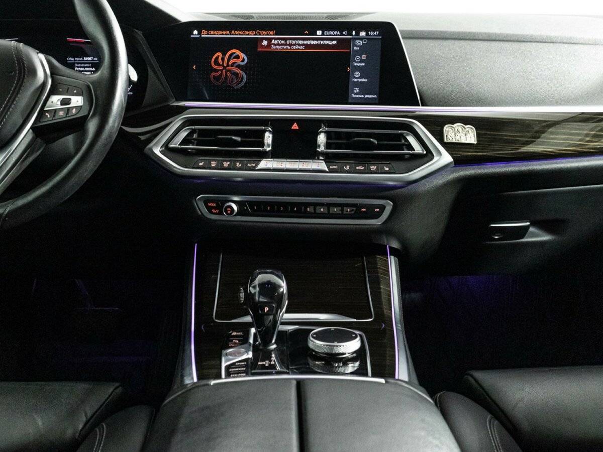 BMW X5 25d, 2021 Фото №14