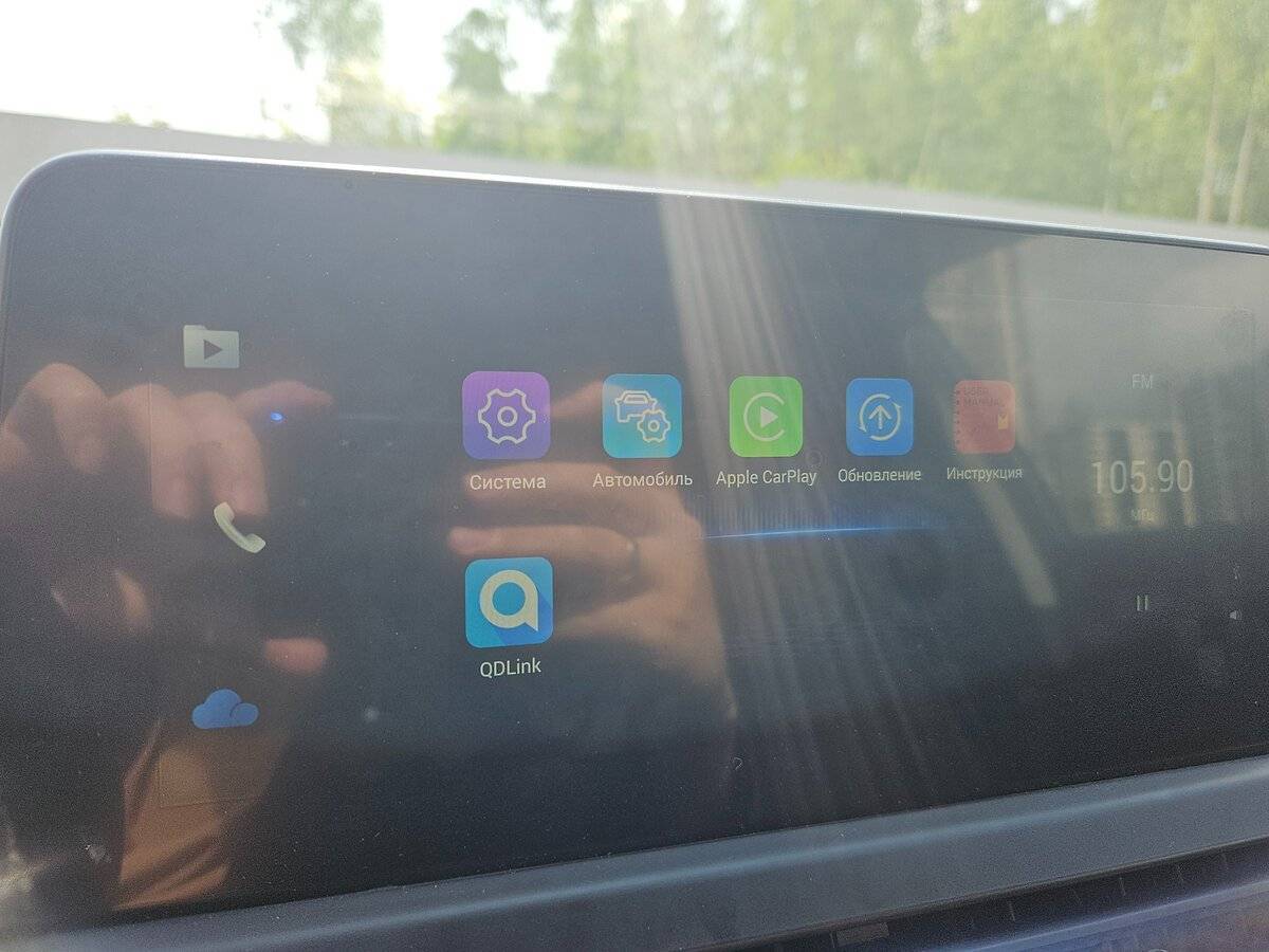 Chery Tiggo 8, 2021 Фото №16