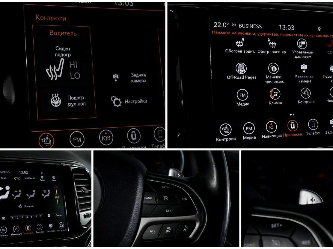 Jeep Grand Cherokee, 2020 Фото №18