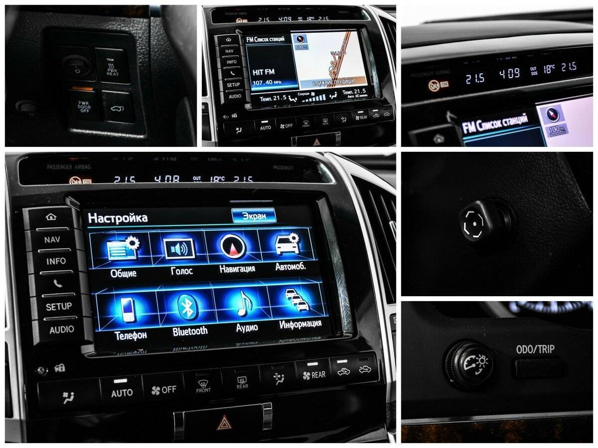 Toyota Land Cruiser, 2012 Фото №19