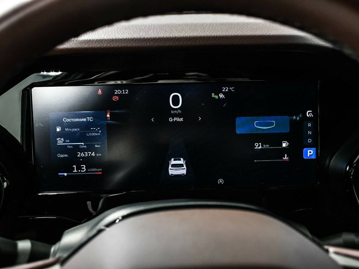 Geely Monjaro, 2023 Фото №10