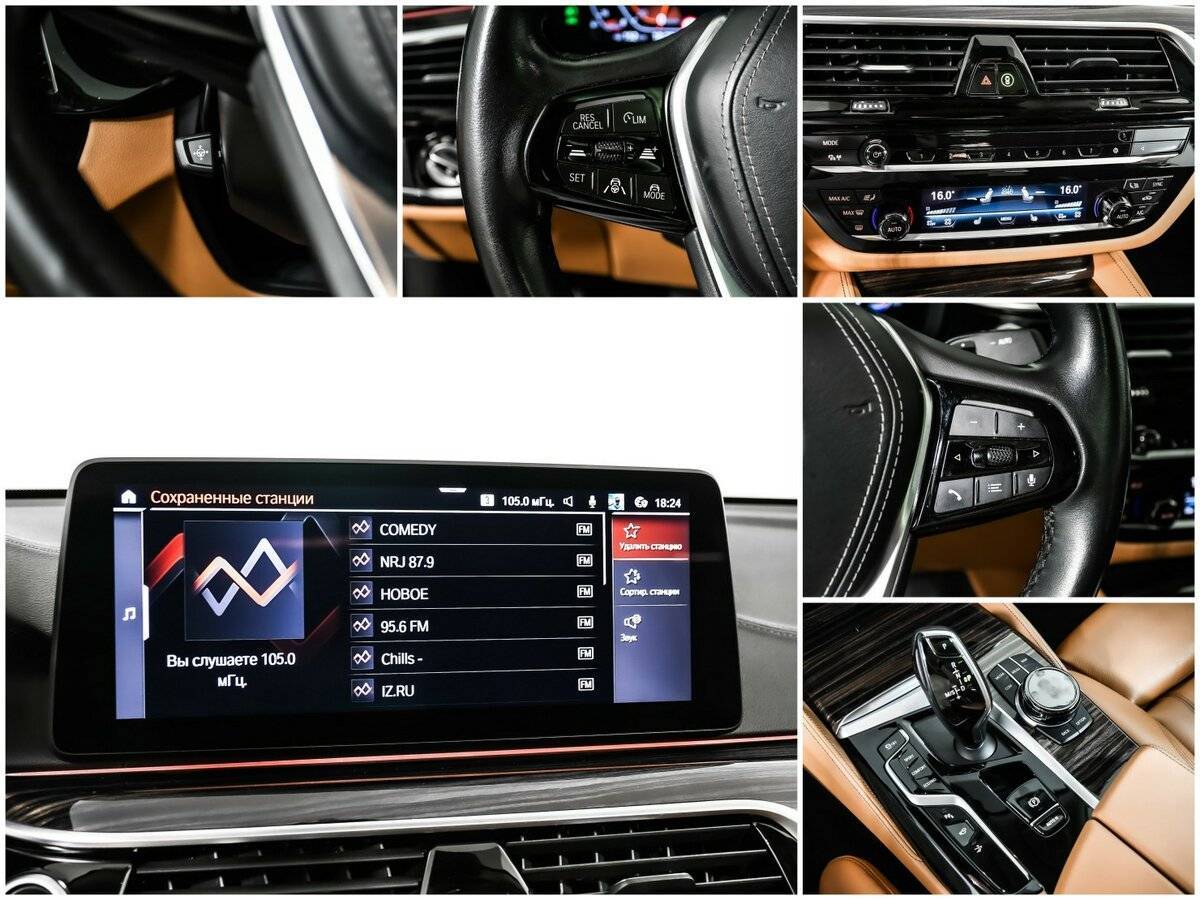 BMW 6 серии Gran Turismo 640i xDrive, 2021 Фото №14