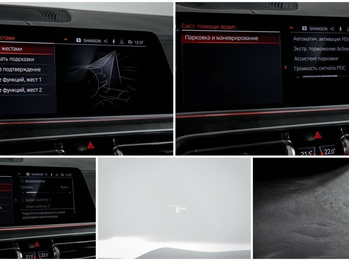 BMW X5 30d, 2019 Фото №22