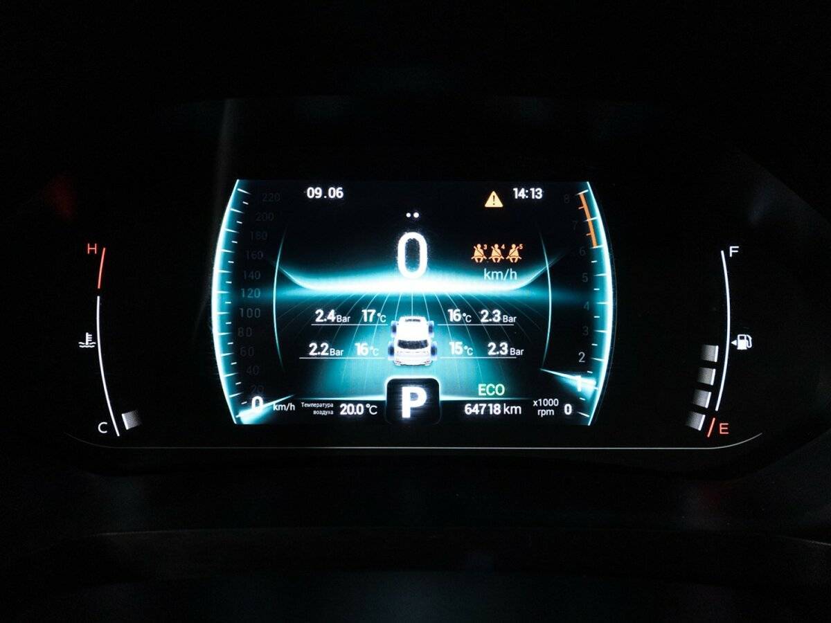 Chery Tiggo 7 Pro, 2021 Фото №12