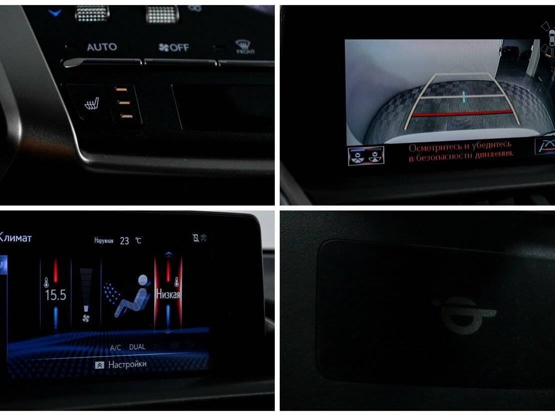 Lexus NX 300, 2019 Фото №20