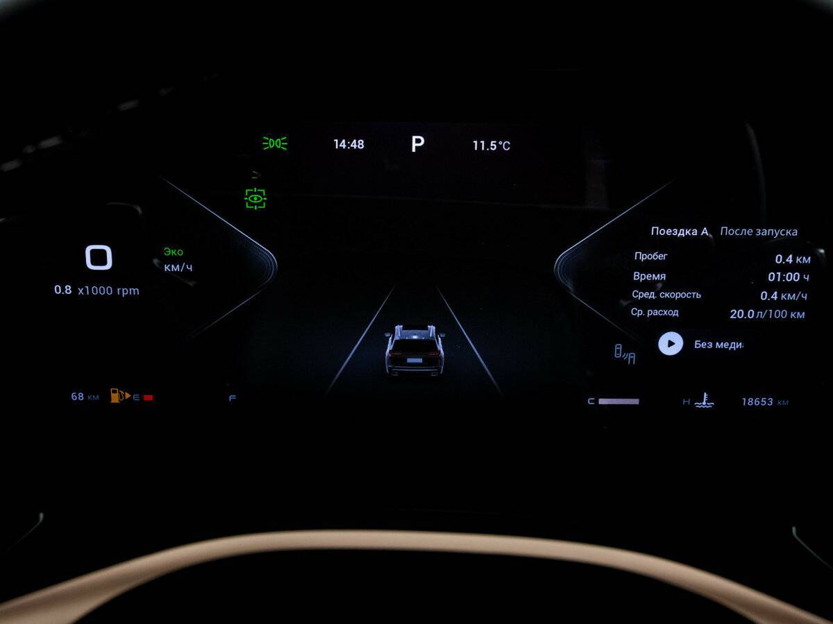 Exeed VX, 2023 Фото №28