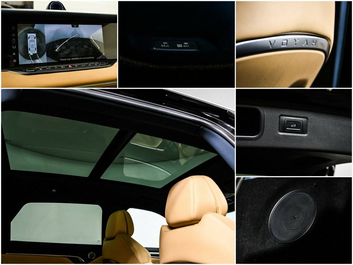 Voyah Free EVR LONG RANGE, 2023 Фото №18