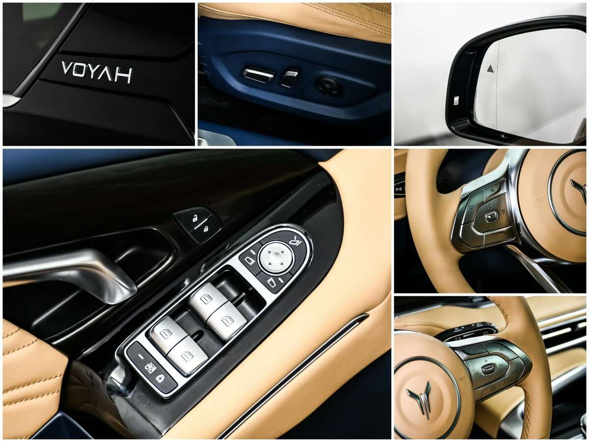 Voyah Free EVR LONG RANGE, 2023 Фото №19