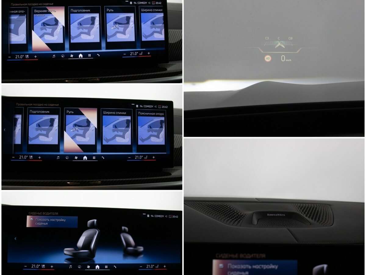 BMW X5 30d, 2024 Фото №26