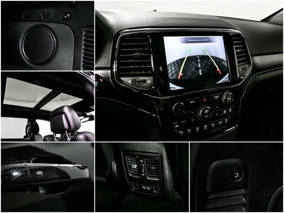 Jeep Grand Cherokee, 2021 Фото №19
