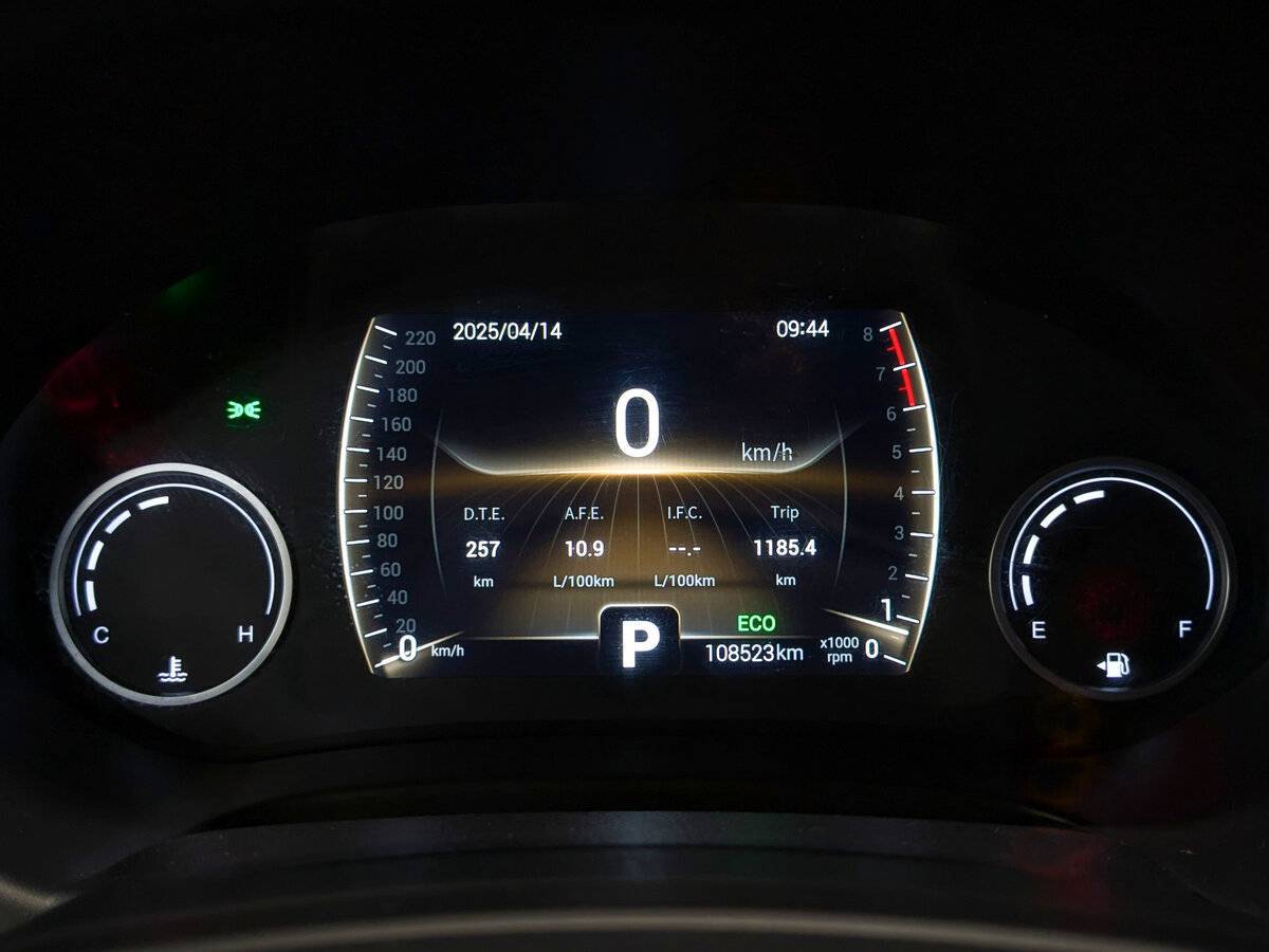 Chery Tiggo 4, 2021 Фото №11