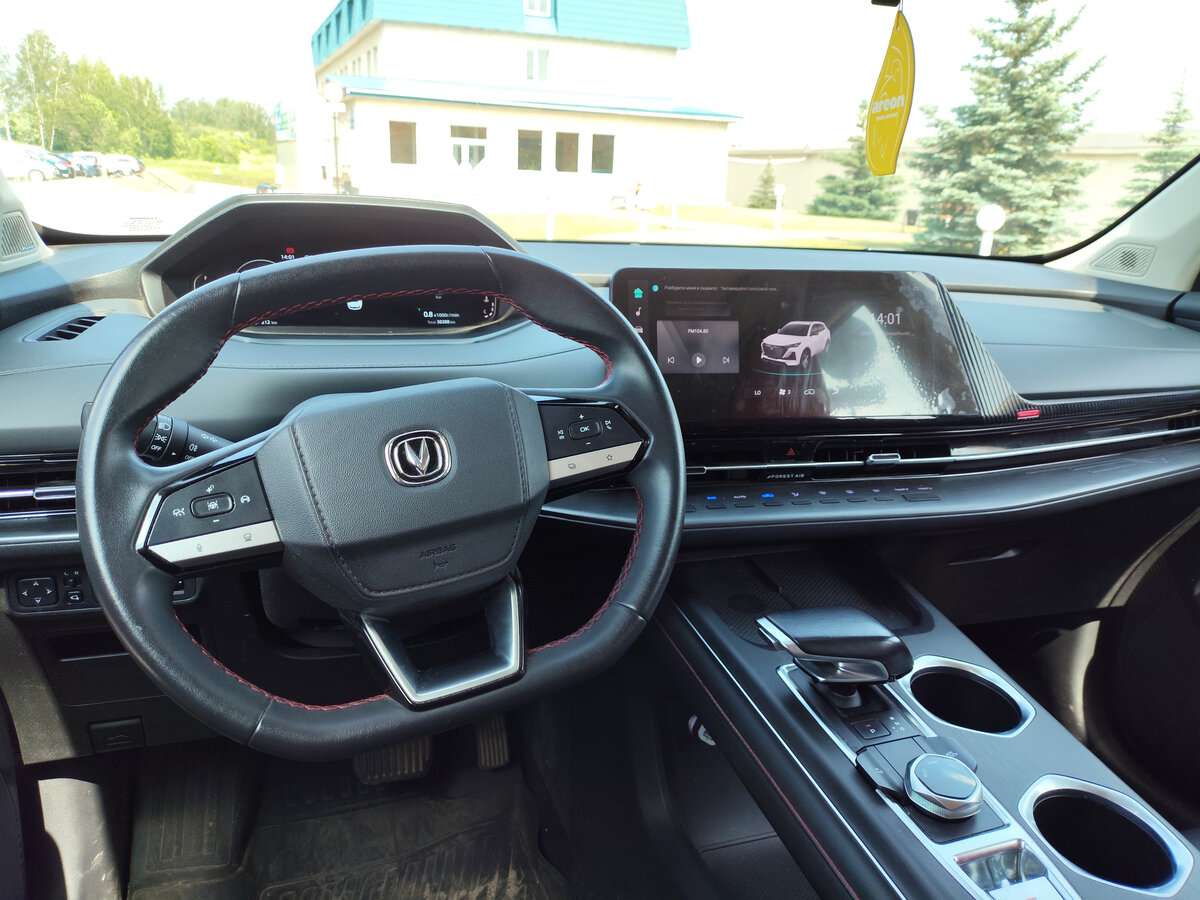 Changan CS55 Plus, 2023 Фото №10