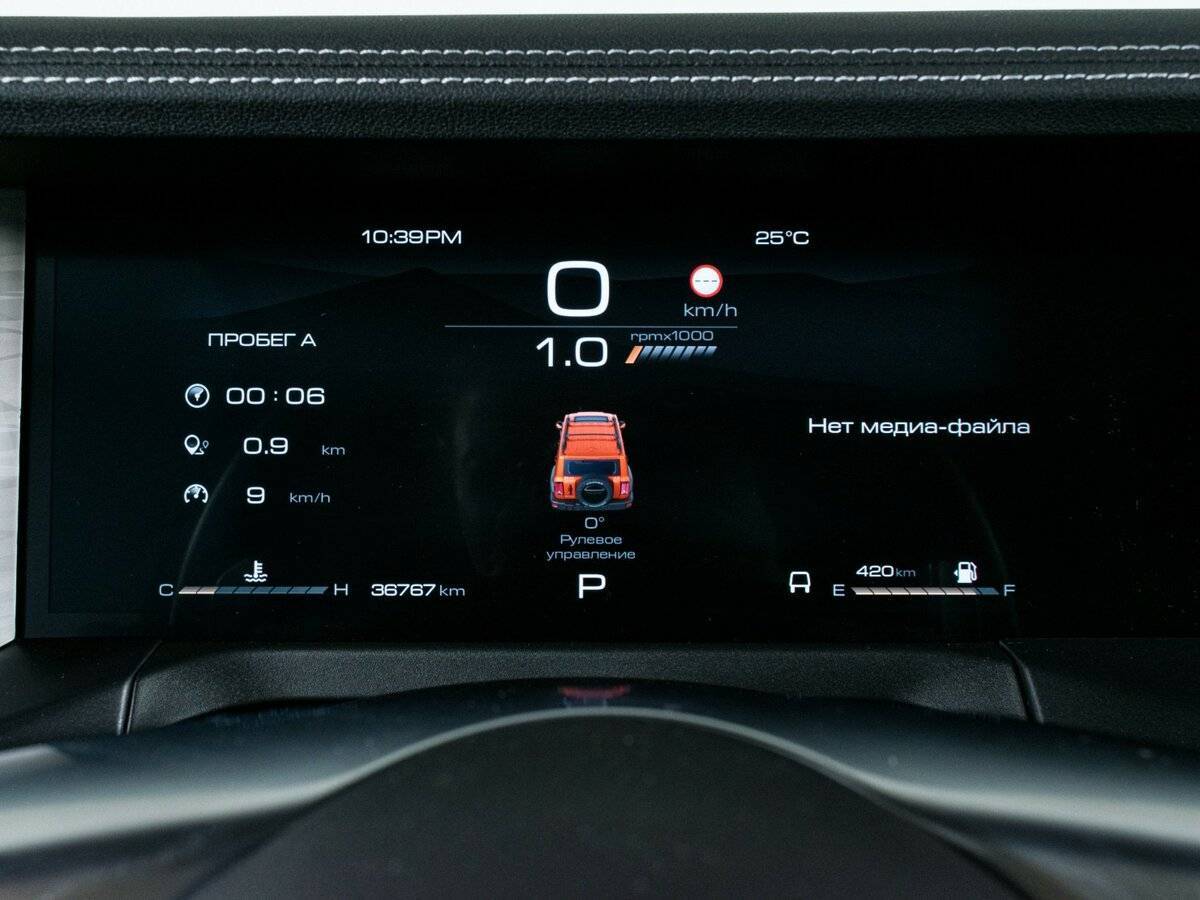 Tank 300, 2023 Фото №14