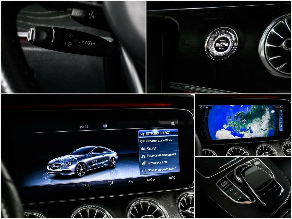 Mercedes-Benz E-Класс 200, 2017 Фото №15