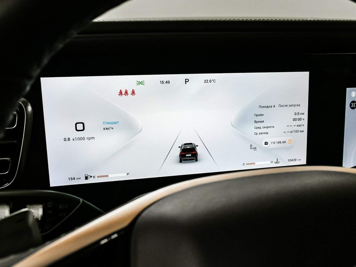 Exeed VX, 2023 Фото №10