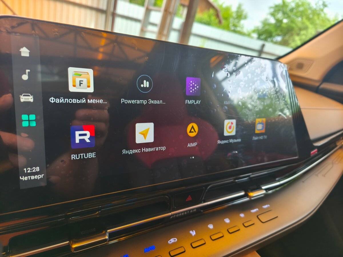 Changan CS55 Plus, 2024 Фото №10