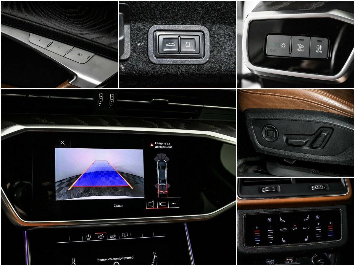 Audi A6 55 TFSI Long, 2019 Фото №15