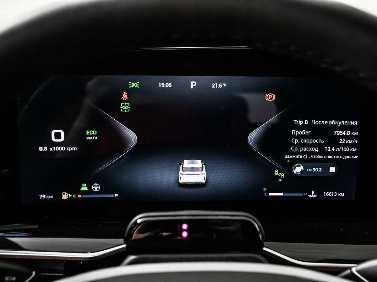 Exeed RX, 2023 Фото №14