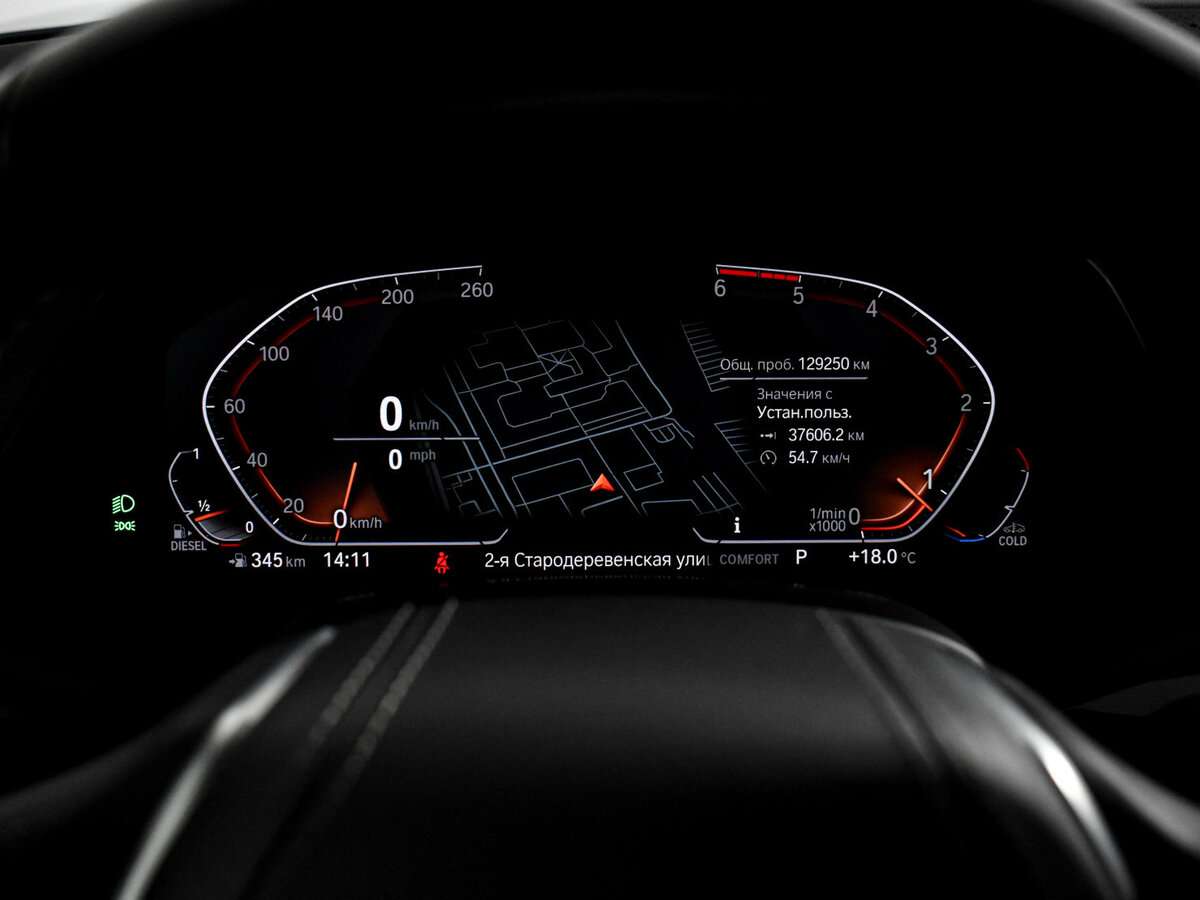 BMW X5 25d, 2021 Фото №27