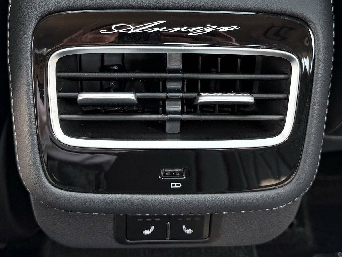 Chery Arrizo 8, 2024 Фото №15