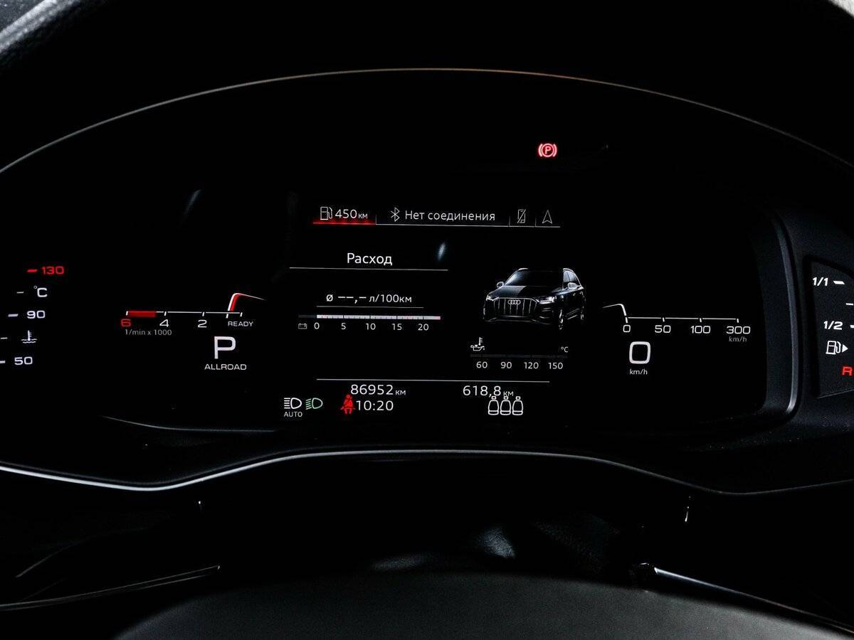 Audi Q7 45 TDI, 2021 Фото №11