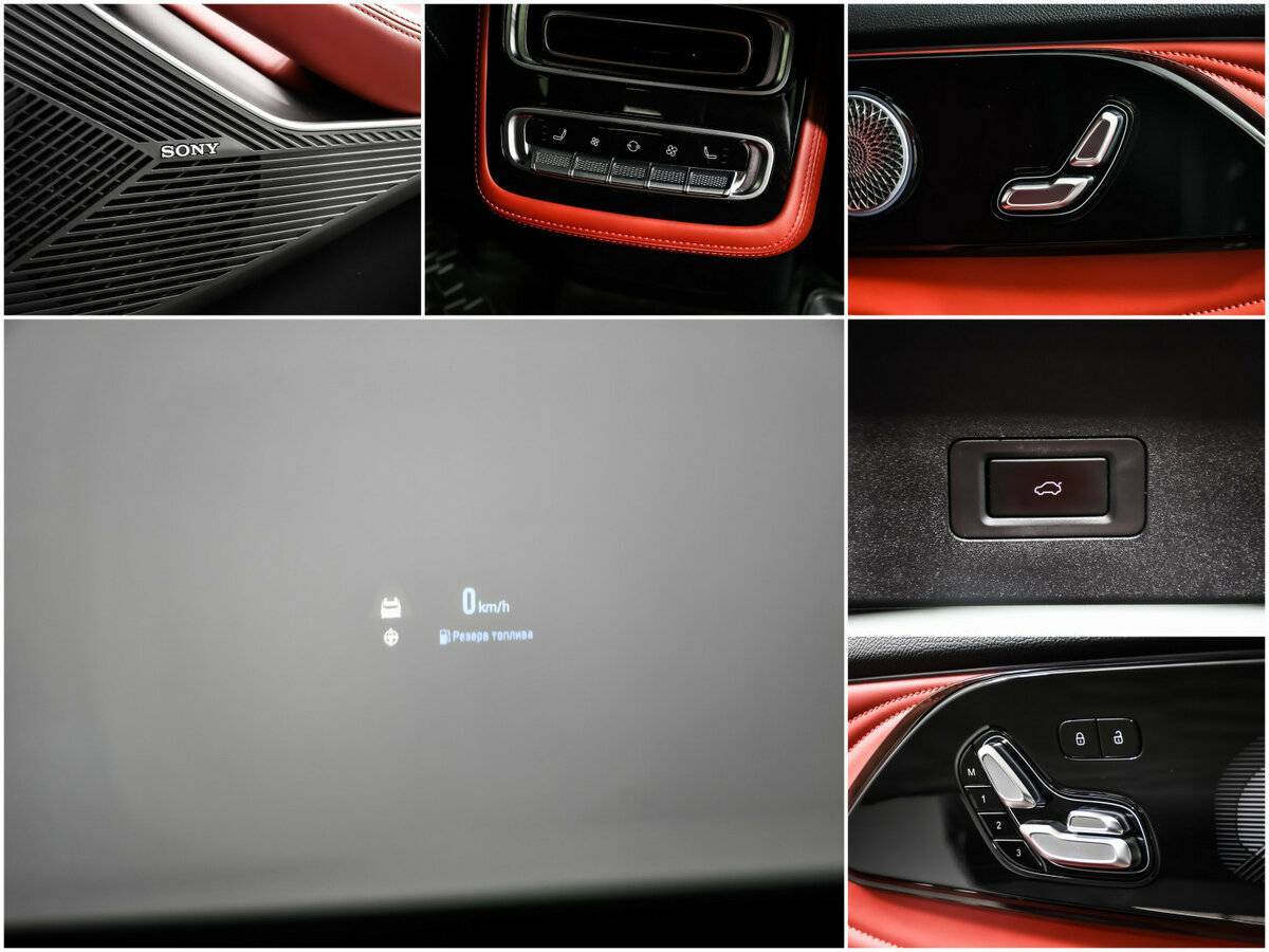 Exeed RX, 2023 Фото №14