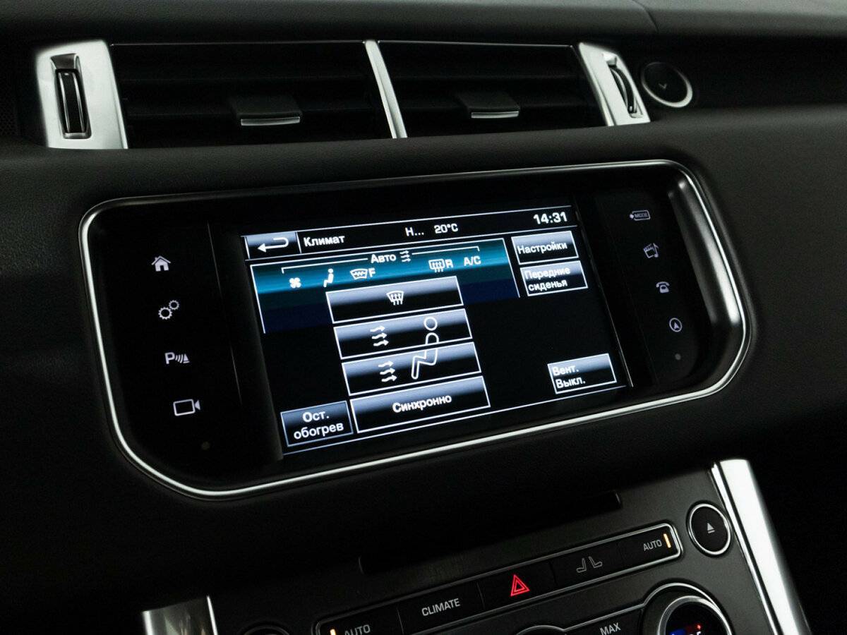 Land Rover Range Rover Sport, 2016 Фото №22