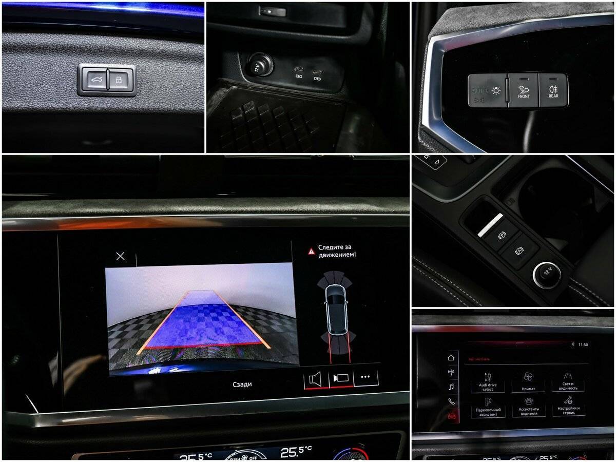 Audi Q3 40 TFSI, 2021 Фото №14