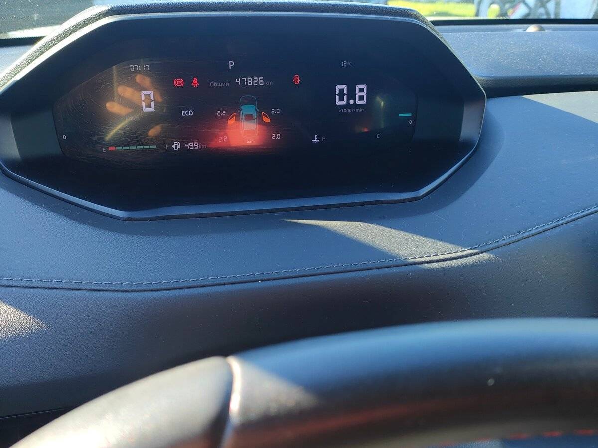 Changan CS55 Plus, 2023 - 50 500 км. | Фото №8