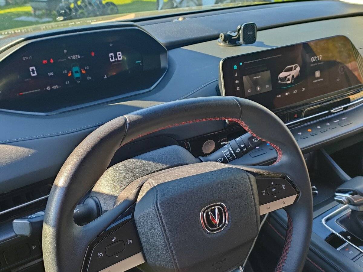 Changan CS55 Plus, 2023 Фото №9