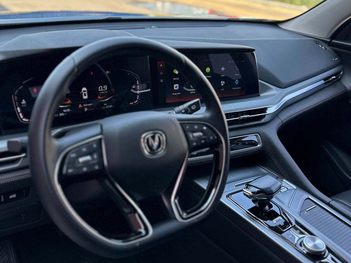 Changan CS75 Plus, 2023 Фото №12