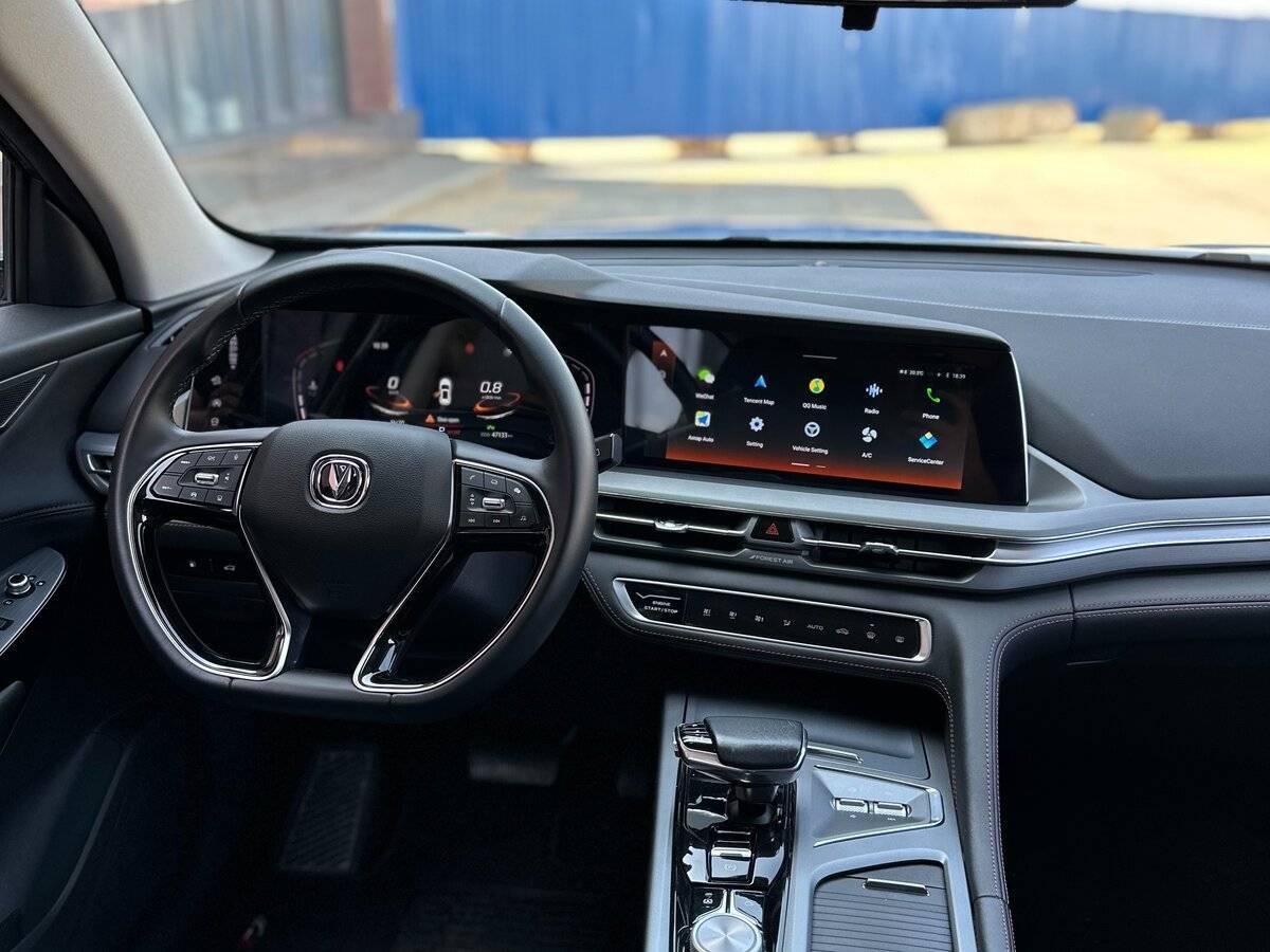 Changan CS75 Plus, 2023 Фото №13