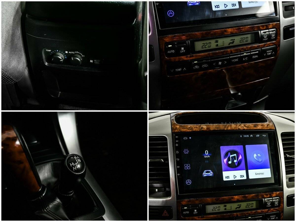 Toyota Land Cruiser Prado, 2008 Фото №15