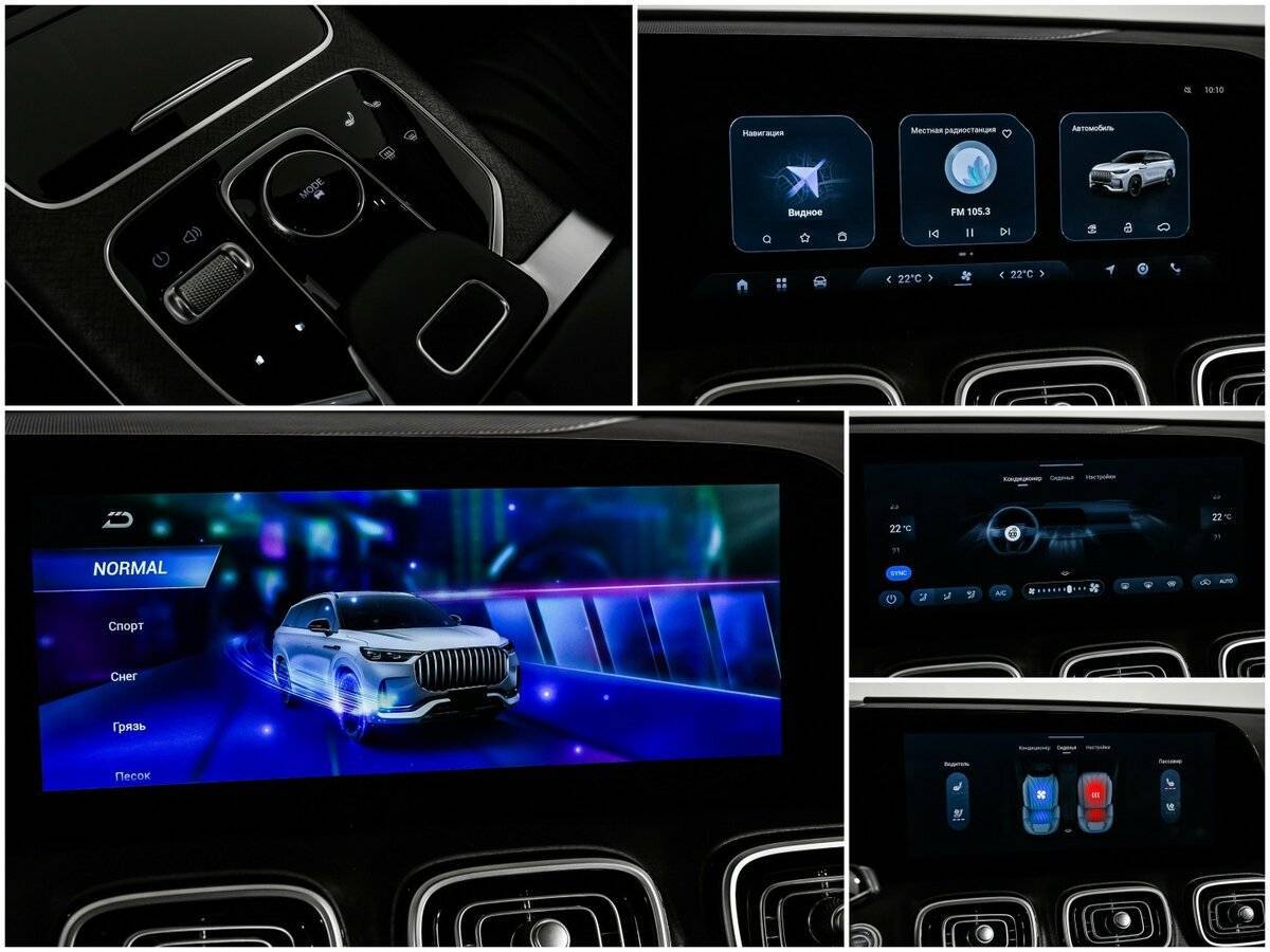 Jaecoo J8, 2024 Фото №18