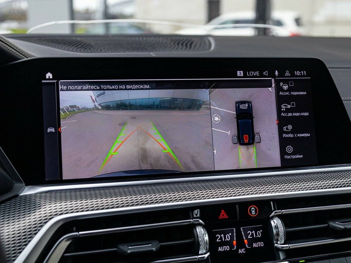 BMW X5 M50d, 2019 Фото №21