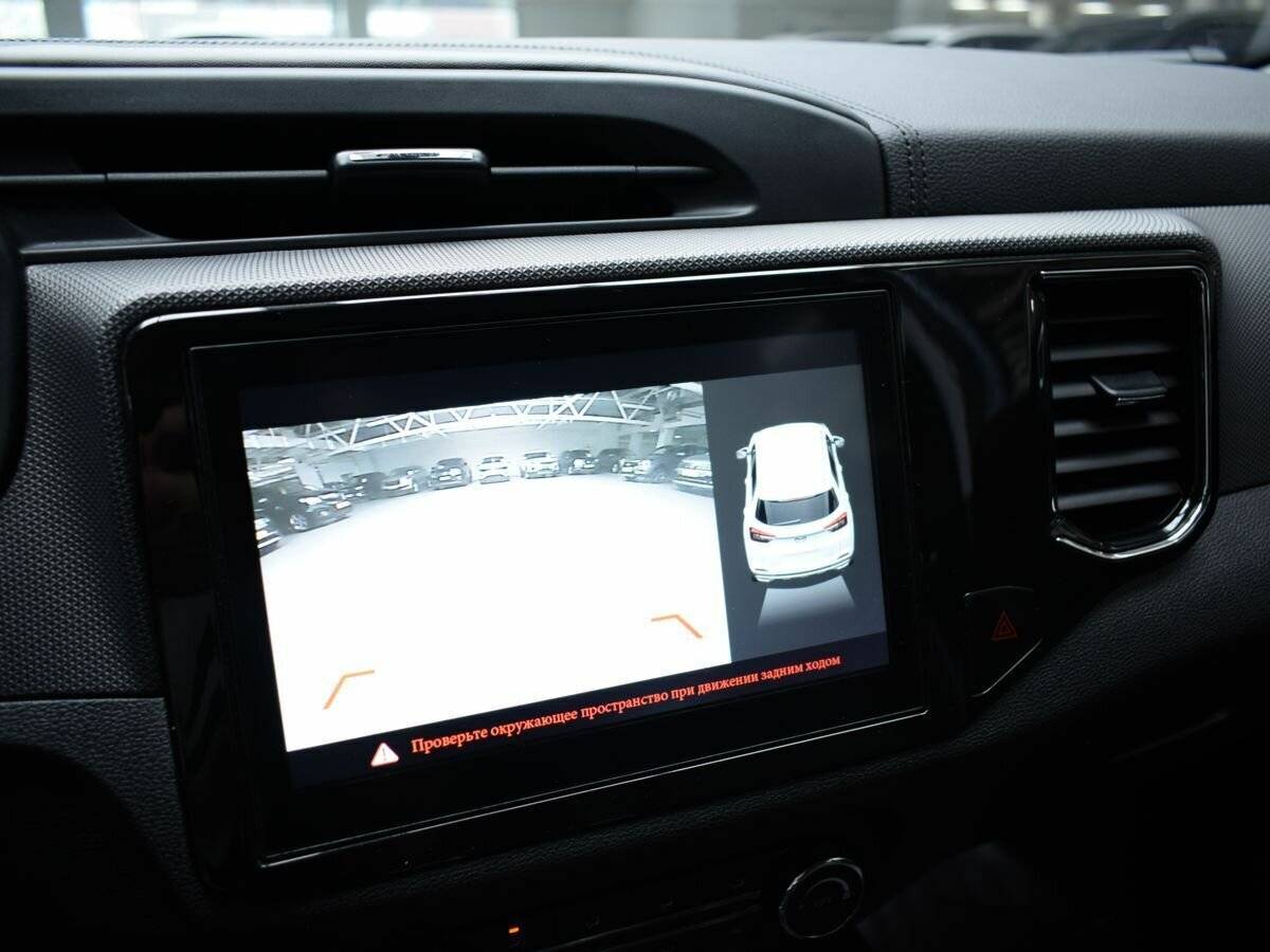 Chery Tiggo 4, 2020 Фото №12