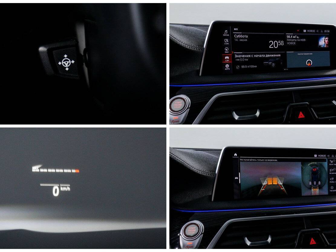 BMW 7 серии 730d xDrive, 2019 Фото №20