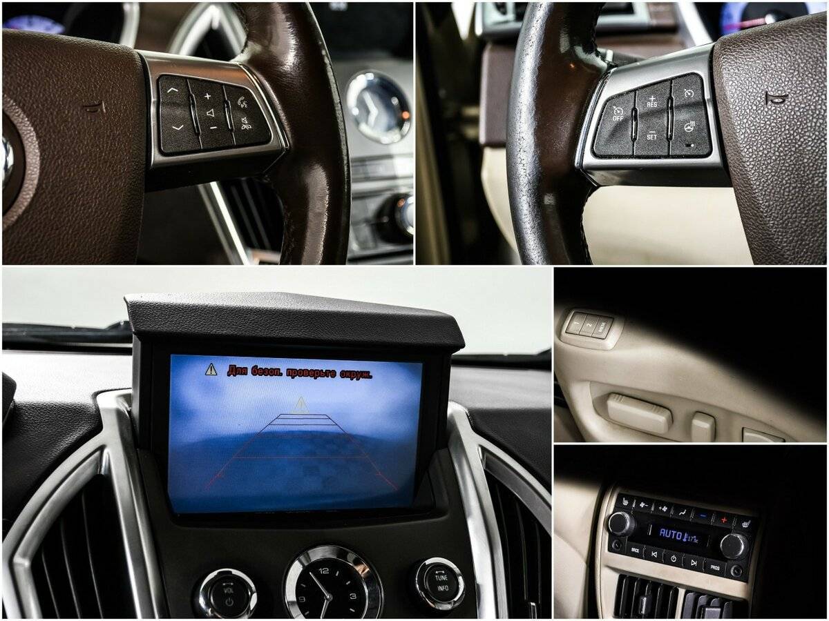 Cadillac SRX, 2011 Фото №14