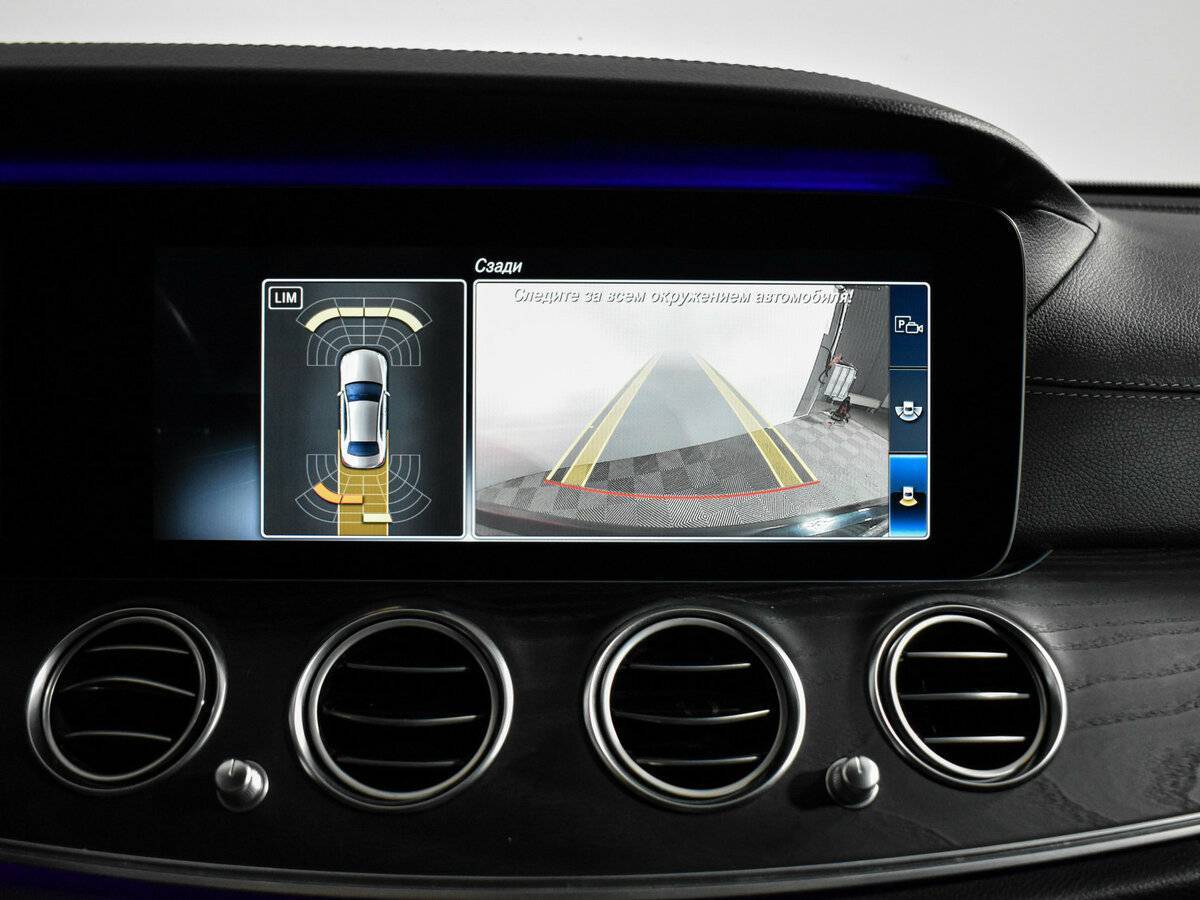 Mercedes-Benz E-Класс 220 d, 2020 Фото №20