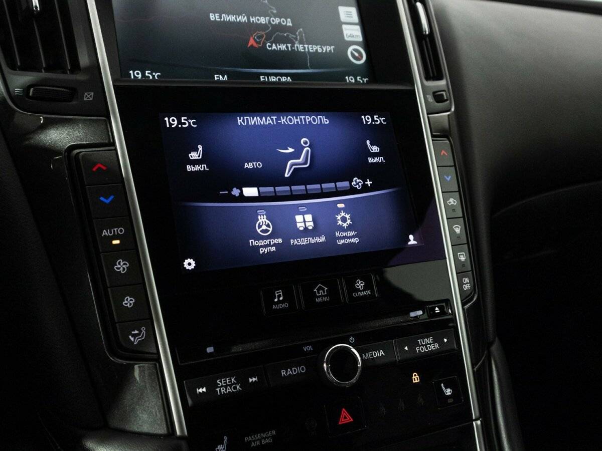 Infiniti Q50, 2014 Фото №18