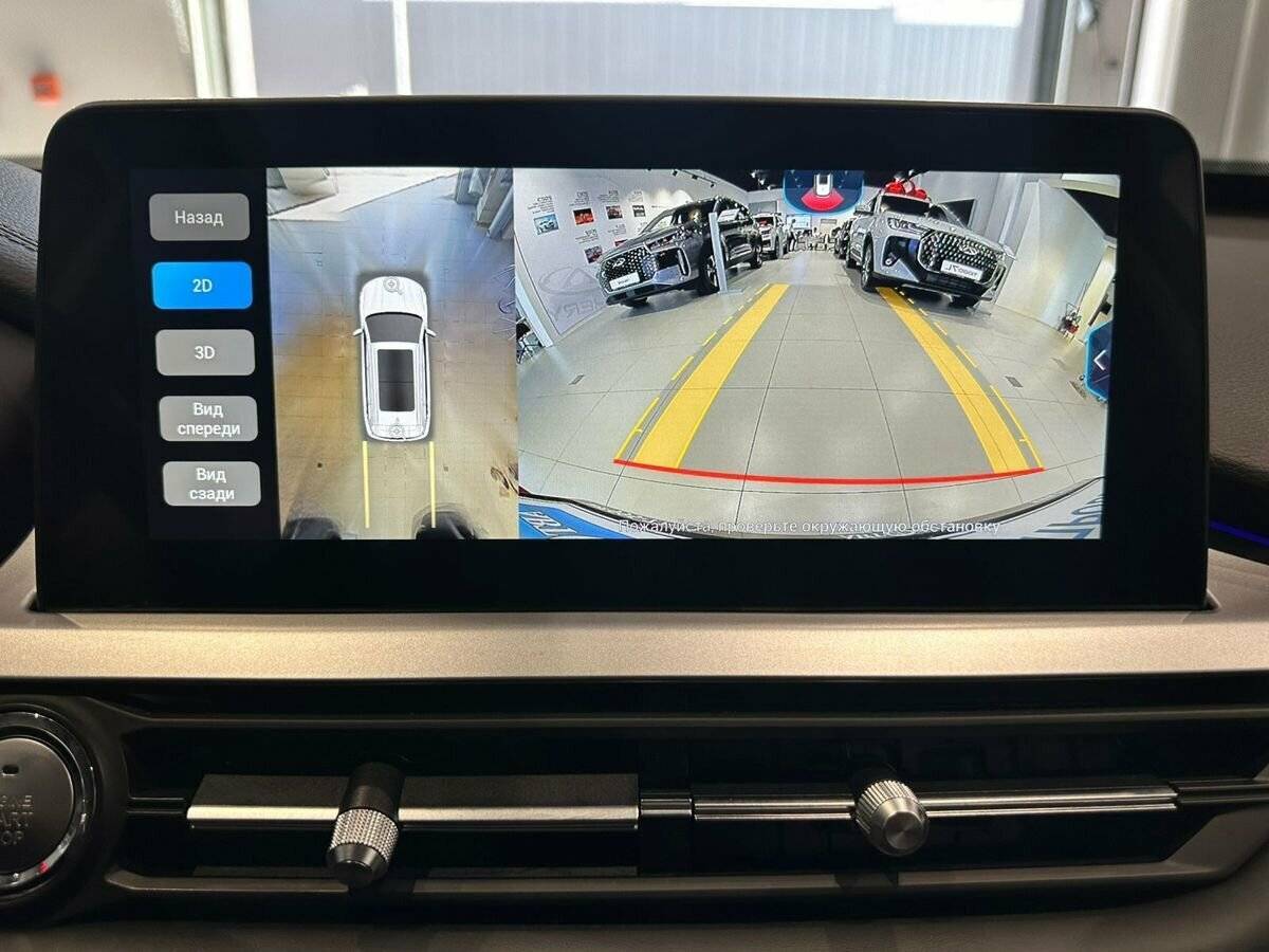 Chery Tiggo 7 Pro, 2021 Фото №17