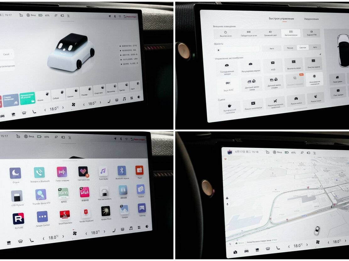 Zeekr X, 2023 Фото №21