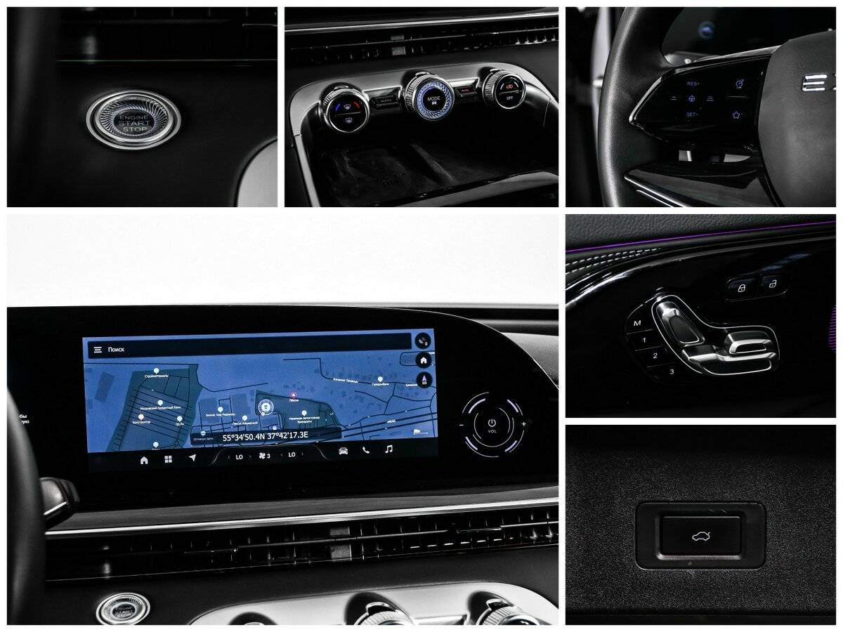 Exeed RX, 2023 Фото №19