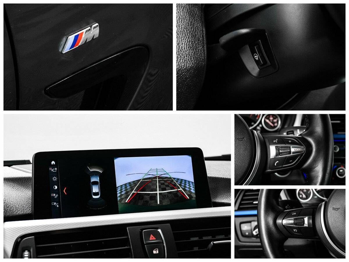 BMW 4 серии 420i xDrive, 2014 Фото №19