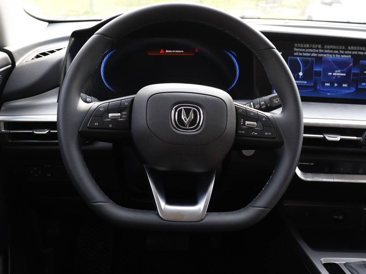 Changan CS35 Plus, 2023 Фото №13