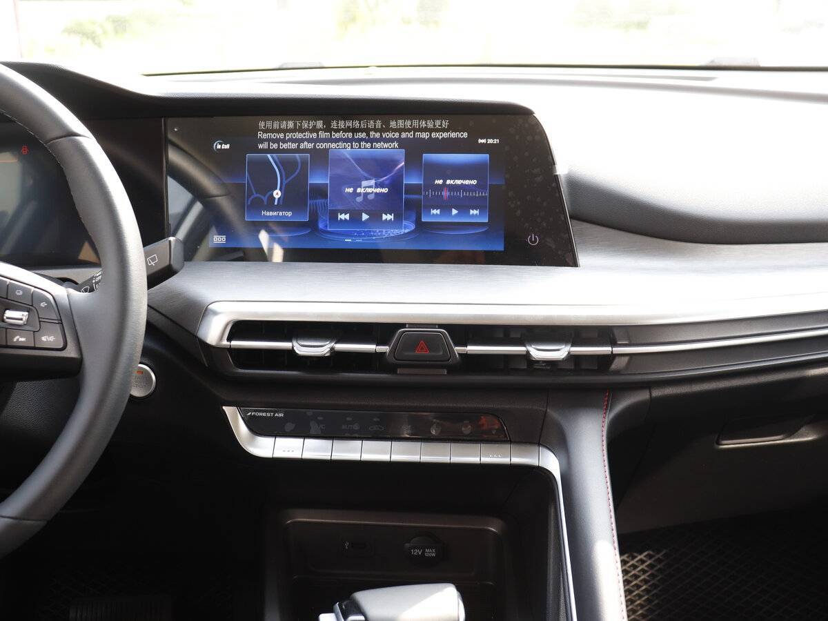 Changan CS35 Plus, 2023 Фото №15